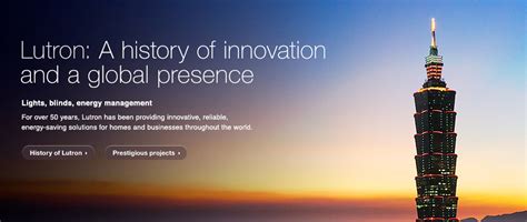 lutron wiki|lutron history.